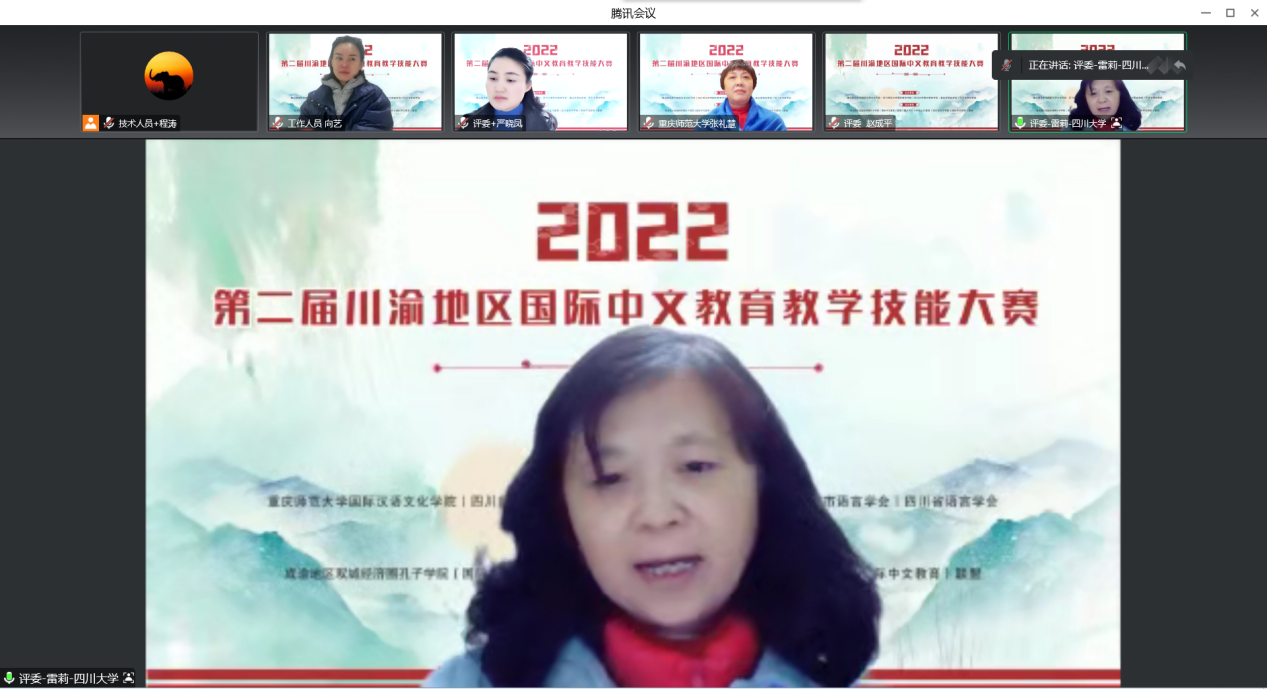 微信图片_20221205145252